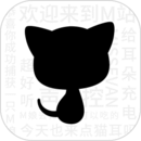狂三有被攻略吗