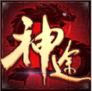 半老徐娘的来由