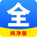 狂三有被攻略吗