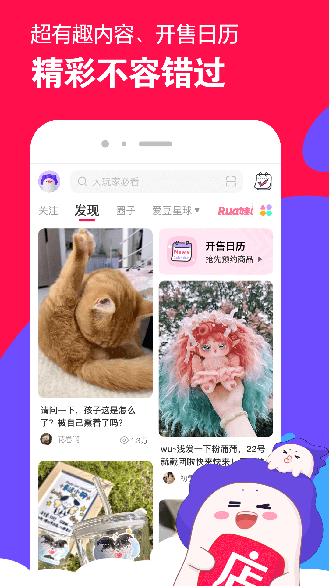 请问谁知道这个女王叫什么名字吗，有资源的私我，谢谢截图