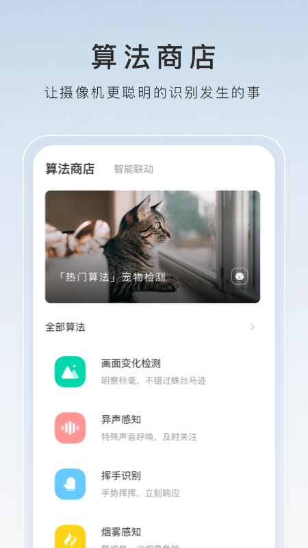 被村里人骂我怎么办截图
