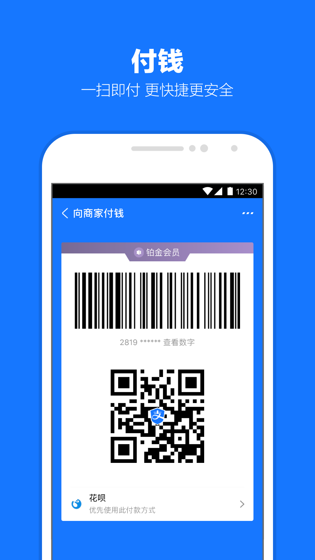 熙熙女王调教视频截图