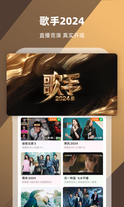那些幸福的事丁立梅在线阅读截图