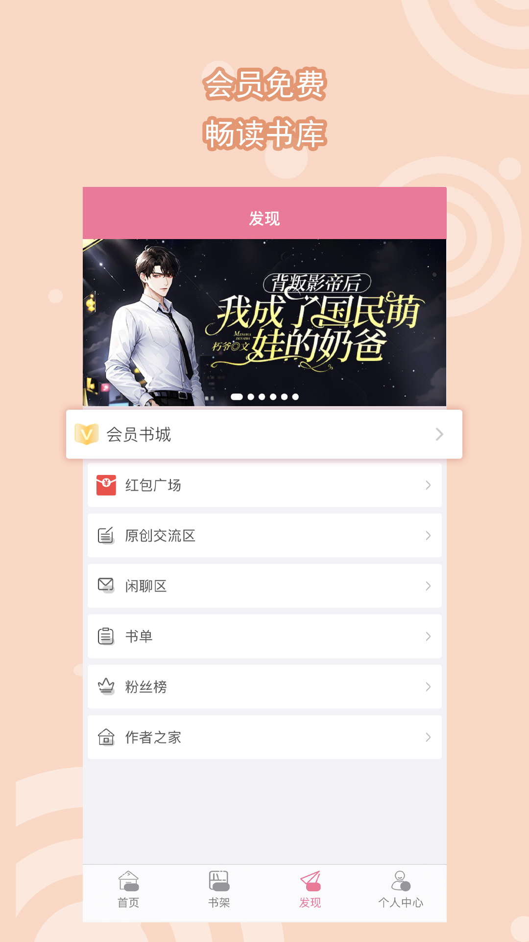 妈妈梦见狗咬女儿的脚出了很多血截图