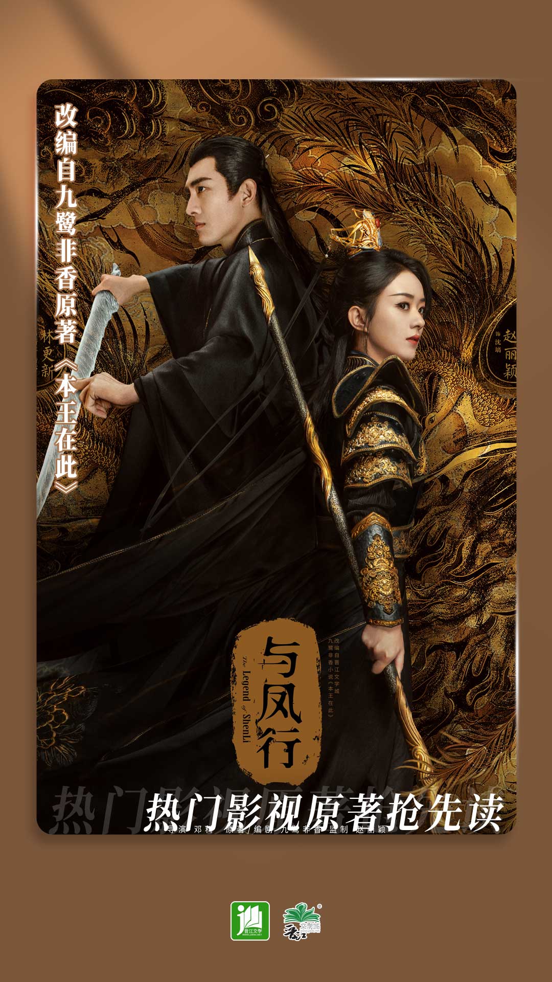 请问谁知道这个女王叫什么名字吗，有资源的私我，谢谢截图