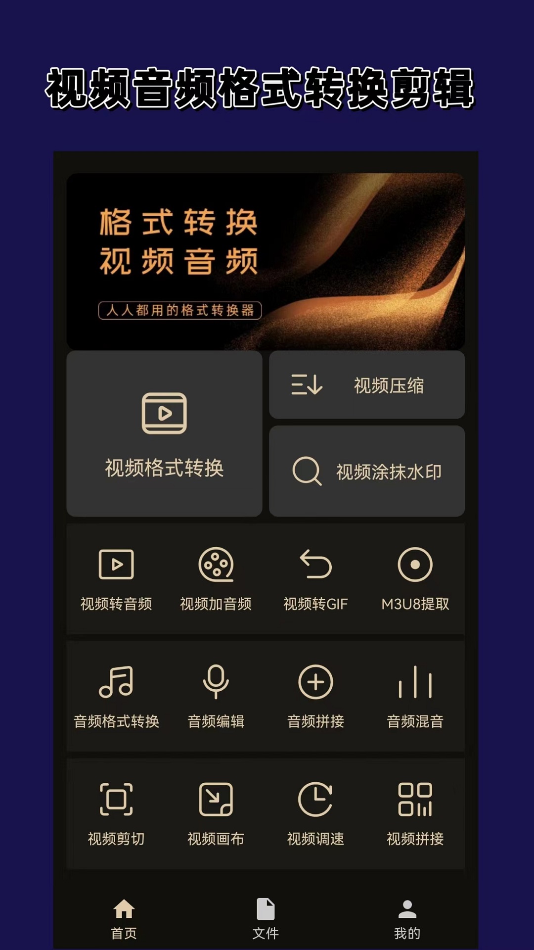 妈妈梦见狗咬女儿的脚出了很多血截图