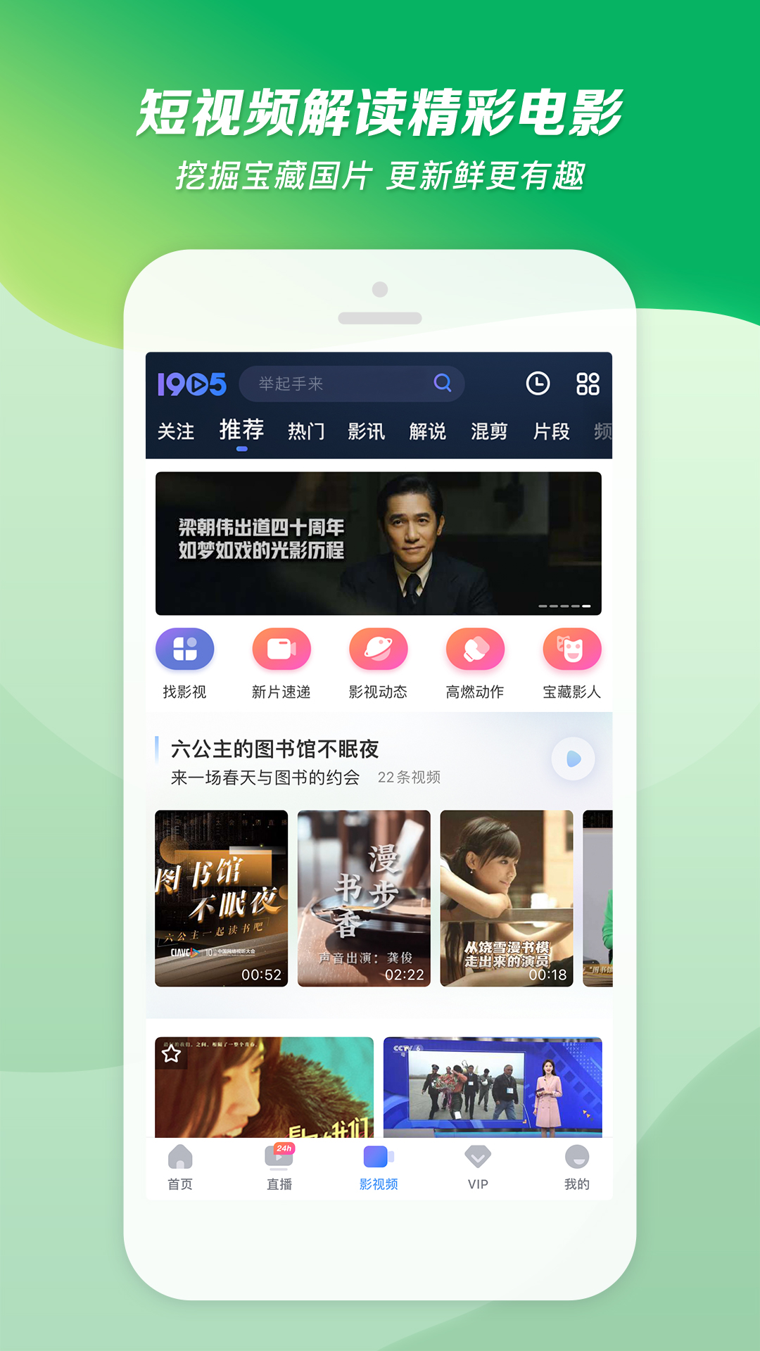 妈妈梦见狗咬女儿的脚出了很多血截图